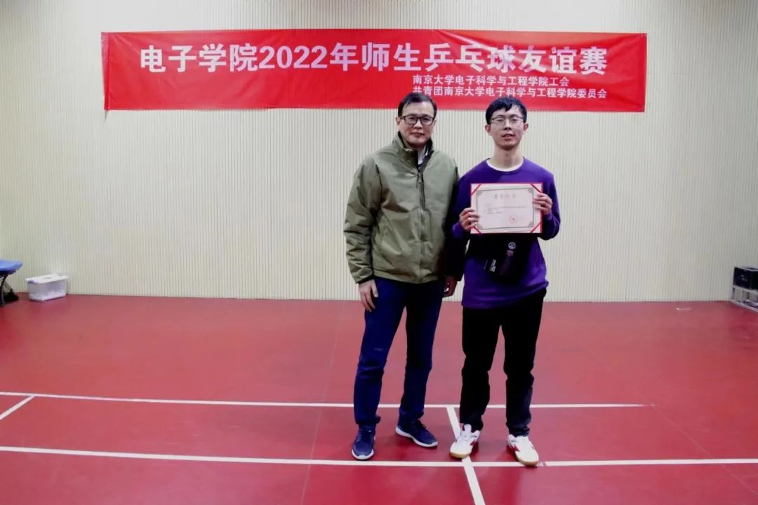 微信图片_20221205194026.jpg 图片